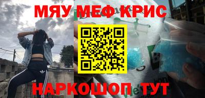 героин Краснодар