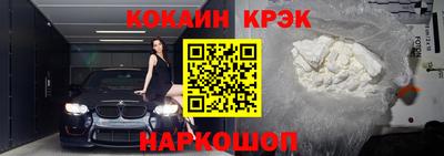 героин Краснодар