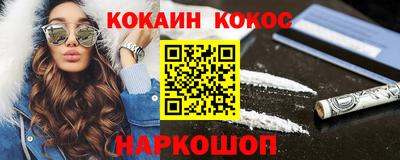 метадон Краснознаменск