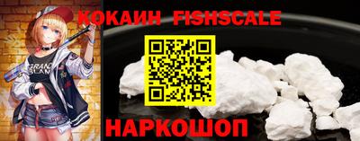 синтетический гашиш Кумертау