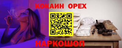 метадон Краснознаменск