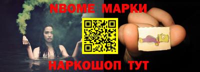 метадон Краснознаменск