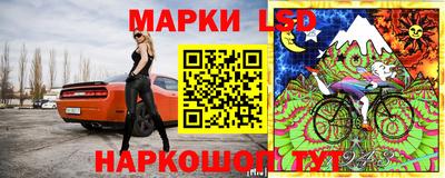 метадон Краснознаменск