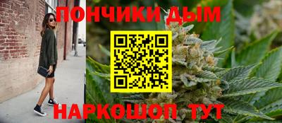 метадон Краснознаменск