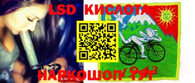 героин Краснодар