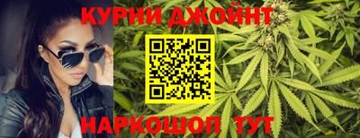 альфа пвп Краснокаменск