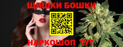 героин Краснодар