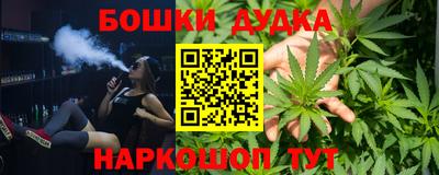 героин Краснодар