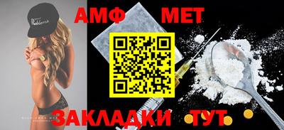 метадон Краснознаменск