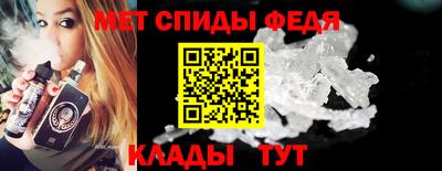 героин Краснодар