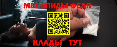 метадон Краснознаменск