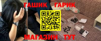 экстази Кунгур