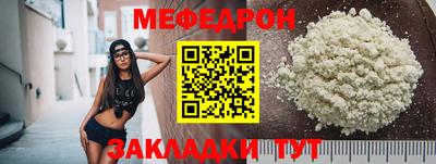 героин Краснодар