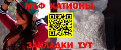 метадон Краснознаменск