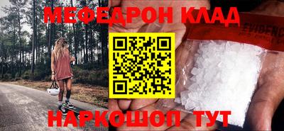 героин Краснодар