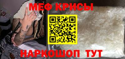 гашик Кулебаки
