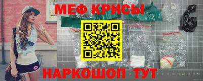 героин Краснодар