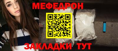героин Краснодар