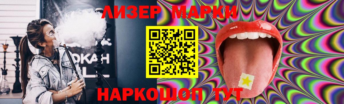 Кольчугино  LSD-25 экстази  Вход с VPN  Лсд 25 экстази кислота 